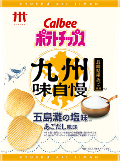 ポテトチップス あごだし風味